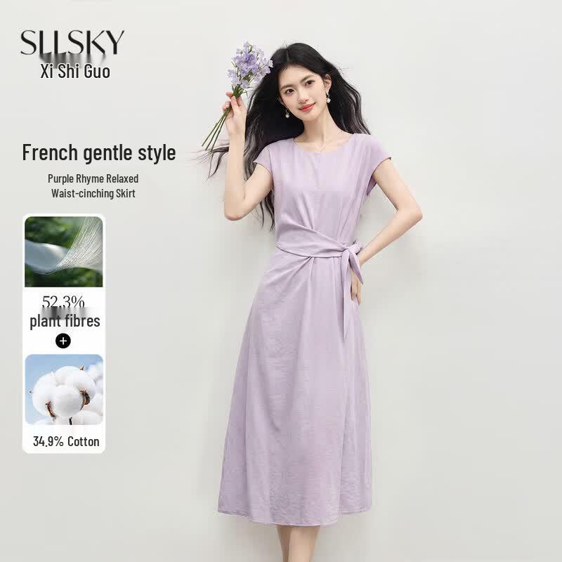 Elegant French Style Purple Tie-Waist Midi Dress S