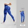 European & American Tie-Dye High-Waisted Yoga Pants - Women's Fitness Hip-Lifting Leggings