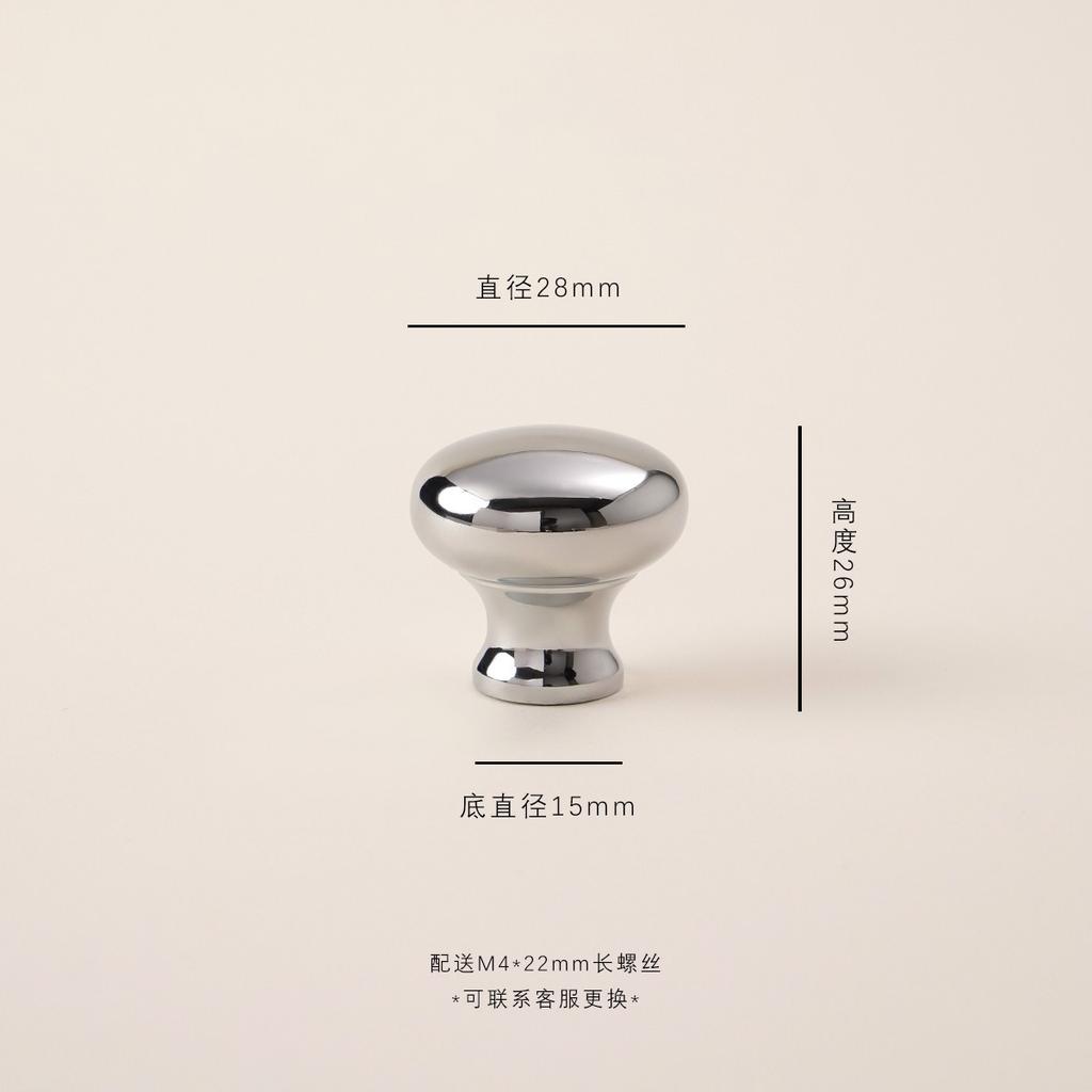 French Style, Single Hole, Small Handle, Round, Drawer, Modern Simplicity, Light Luxury, Wardrobe Drawer Cabinet, Gold Handle