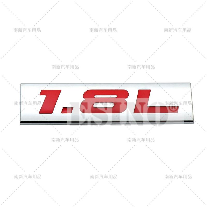 3D Metal Chrome Zinc Alloy Adhensive Emblem 1.4L 1.5L 1.6L 1.7L 1.8L 1.9L Body Trunk Fender Badge Accessory