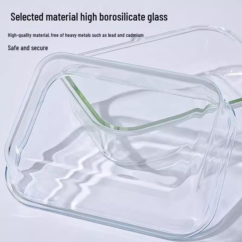 ZISIZ Glass Food Storage Container