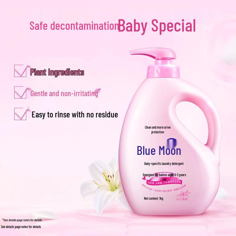 Baby Laundry Detergent - Gentle Stain Remover & Milk Stain Cleaner, No Fluorescent Agents, Bottled by Bluemoon.