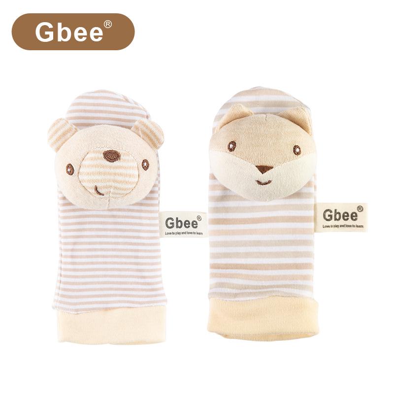 Gbee Organic Cotton Baby Rattle Set: Wrist Strap, Hand Crank Soothing Toys for Newborns