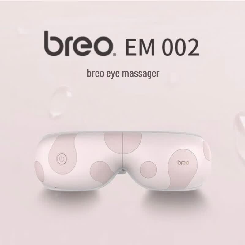 Умный массажер для глаз Breo EM002, штекер CN (адаптер в комплекте)