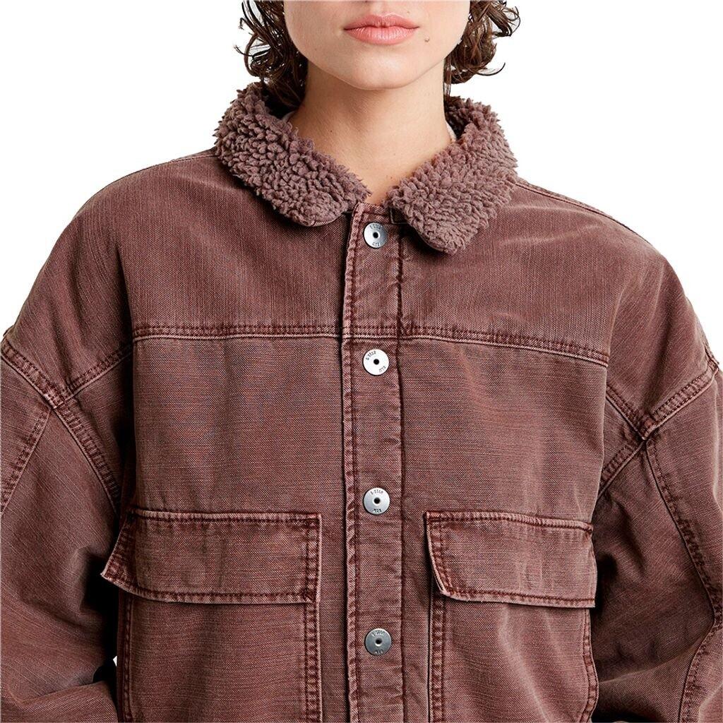 Демисезонная куртка G-Star Drifter Sherpa Jacke braun D25340-D491-G824