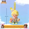 Monchhichi Dopamine Series Keychain Ornament: Cute Cartoon Doll Couple Gift