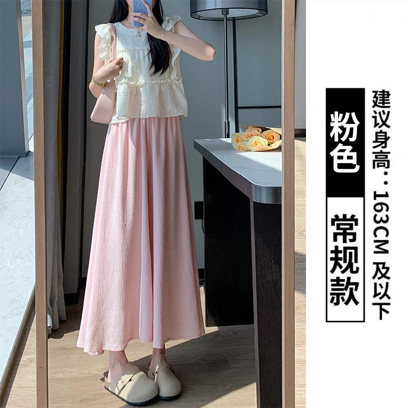 White Yamamoto Culottes Women's Summer New High-waisted and Thin A-word Skirt Casual Small Wide-leg Pants