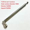 Silver Telescopic Antenna for Wireless TV and Toy Car 7mm Diameter