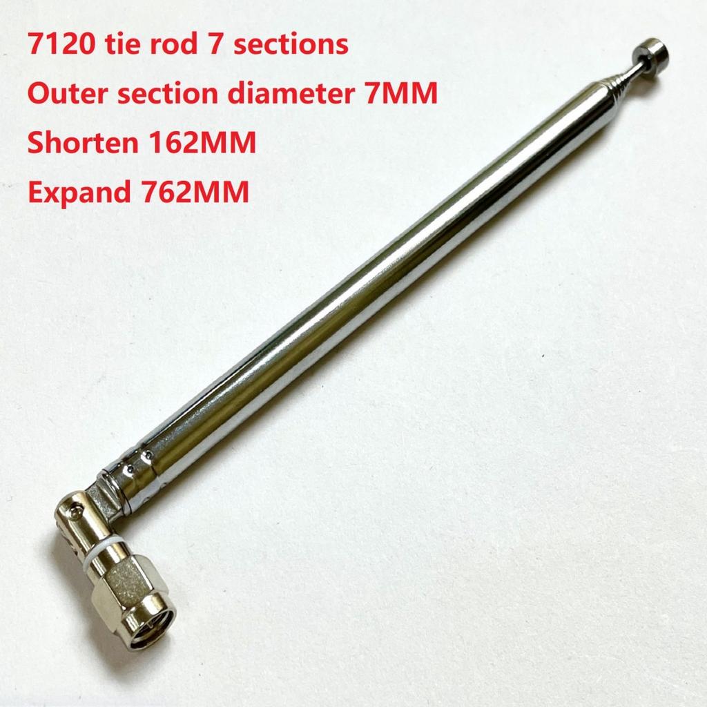 Silver Telescopic Antenna for Wireless TV and Toy Car 7mm Diameter