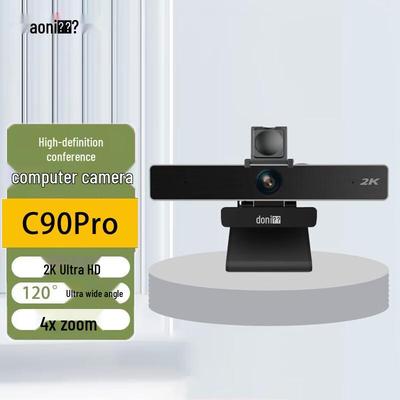 Aoni C90Pro 2K HD USB Conference Camera with Mic