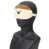 SK Japan Stationery 17248 Eye Mask Pudding
