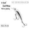 Barracuda Minnow Lure: Slow-Sinking, Long-Cast Wobbler for Accurate Sea Fishing
