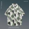 Japanese Hong Kong-Style Floral Hawaiian Shirt - Unisex Summer Short-Sleeve Retro Beachwear