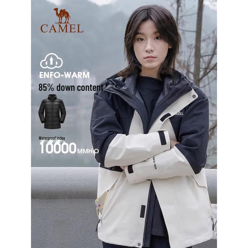 CAMEL Outdoor 3-in-1 Jacket