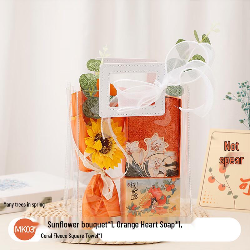 Mother s Day Coral Fleece Towel Gift Set MK-03 Coral Fleece Towel, Bouquet & Soap