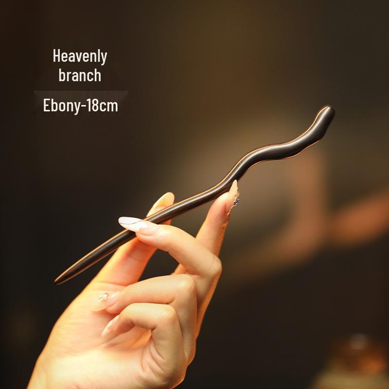 Elegant Handmade Black Sandalwood Hairpin: New Chinese Style, Ancient-Inspired, Simple, Everyday Wooden Hairpin for Women