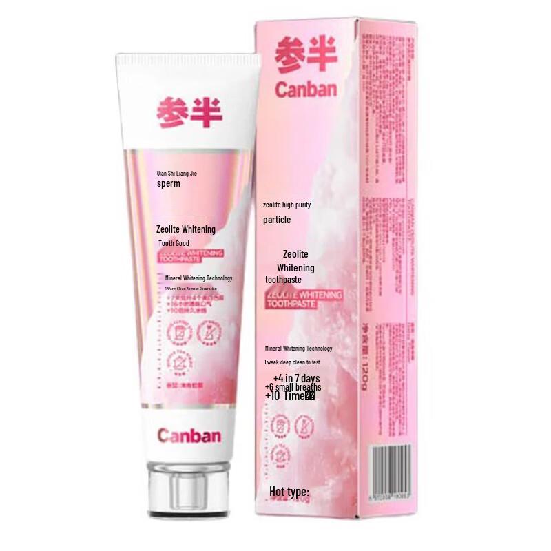 Sansen Zeolite Whitening Toothpaste