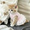 Abbigliamento per animali domestici per la primavera e l'estate, gilet traspirante e fresco, vestito per cani e gatti, abbigliamento per cani Teddy Bichon Pomerania