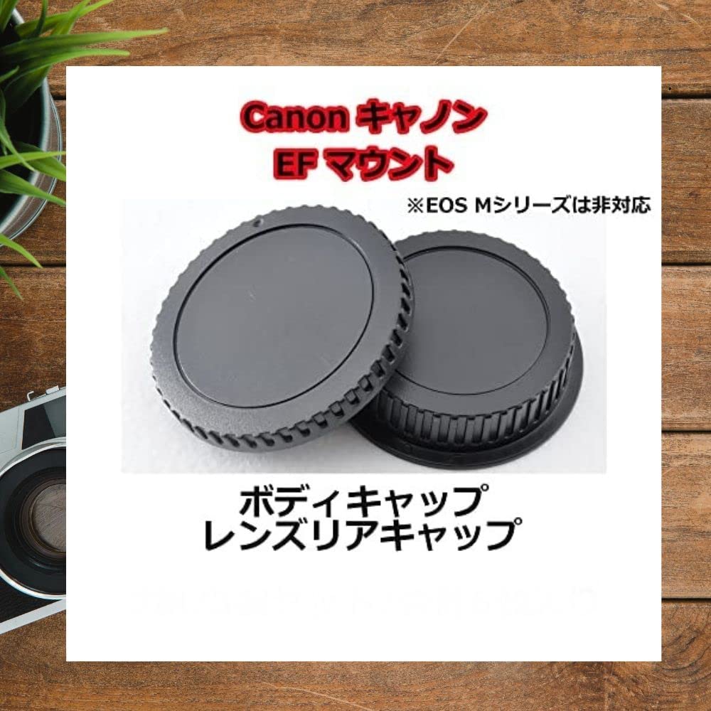 ATAK Compatible EF Lens Caps EF Body Caps for Canon EOS Series Mount Lenses 6 Caps/Rear (3 pieces) & (3 pieces) EF/EF-S (Total pieces)