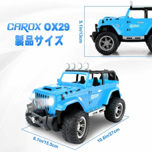 Carox OX29 1/16 Scale RC Car with Exhaust Function, Off-Road Control, LED Lights, 2.4GHz Remote Control, 2 Rechargeable Batteries Included, Toy, Boys'