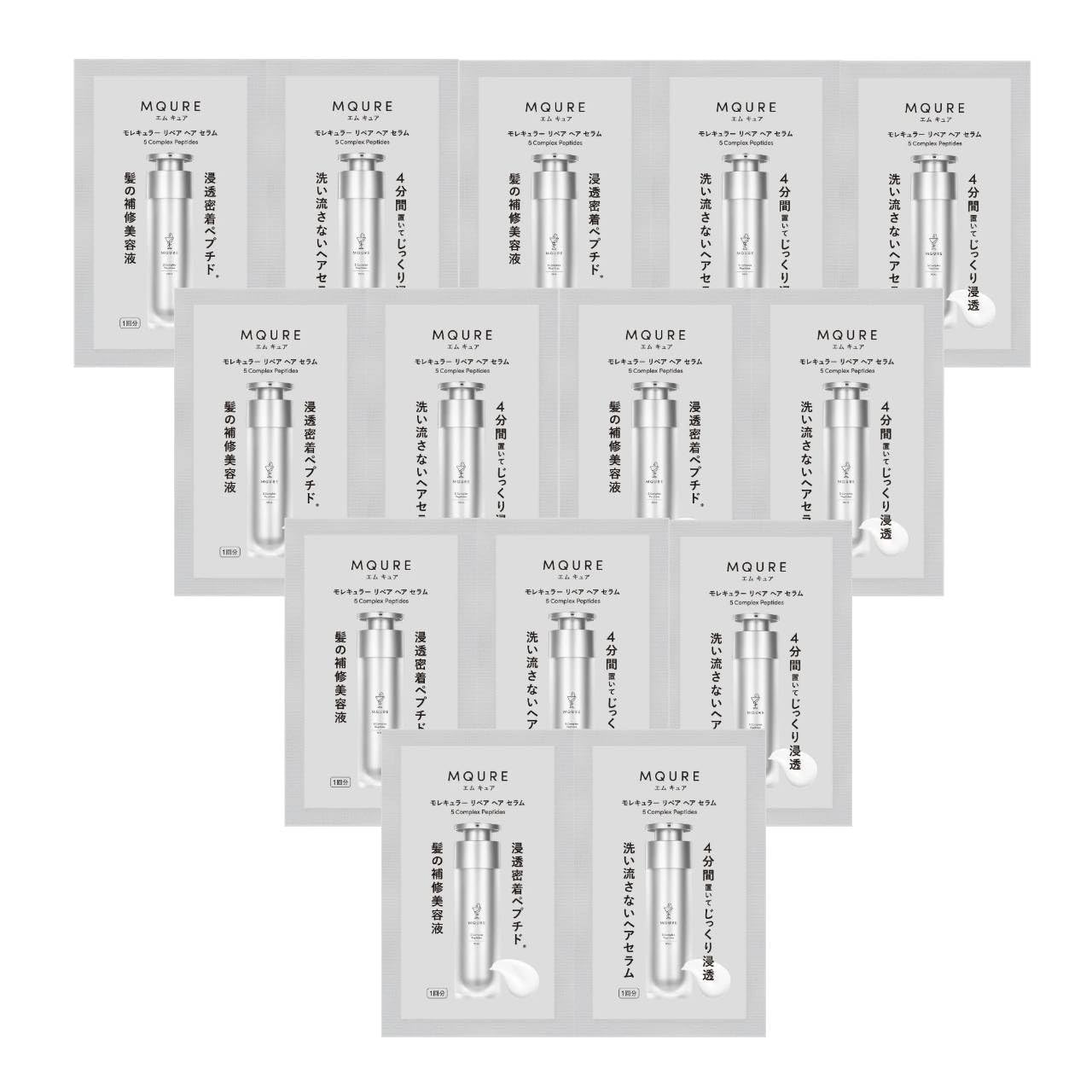 Individual packaging. M-Cure Molecular Repair Hair Serum 2ml Kerasilk (14 days worth (28ml))