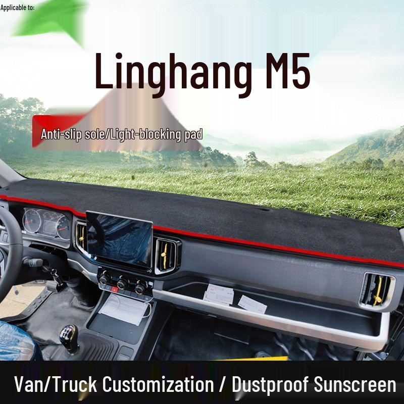 

Foton Aumark M5 Light Truck Dashboard Sunshade Mat Navigator M5