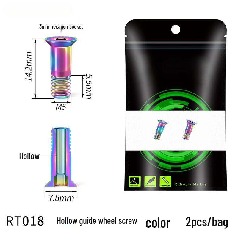 Lishi Titanium Alloy Hollow Bike Rear Derailleur Guide Pulley Kit