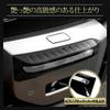 Land Cruiser 250 Dedicated Bumper Garnish with Exterior Custom Dress S YOURS (2 Pieces) ABS, Chrome, Parts, Accessories, Up, Y608-024 [2]