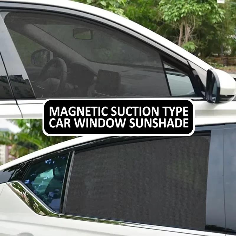 Magnetic Car Sun Shade UV Protection Car Curtain Car Windows Sunshade Side Window Mesh Sun Visor Summer Protection Window Film