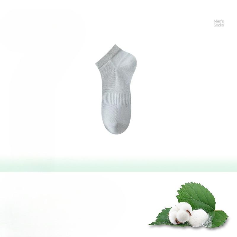 Summer Cool Silk Stockings for Men - Ultra-Thin Sports Socks with Shallow Mouth and Invisible Design