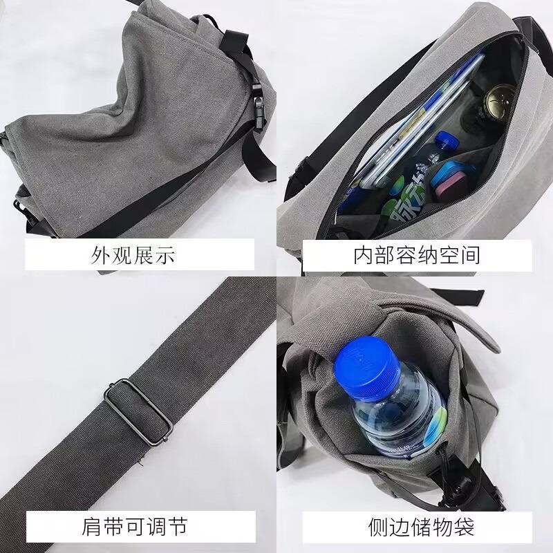 Simple Retro Trendy Cool Canvas Bag Men's and Women's Trendy Shoulder Messenger Bag New Handbag