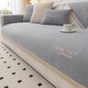 Chenille Non-Slip Sofa Cushion - Universal Four Seasons Cover for Modern Living Rooms