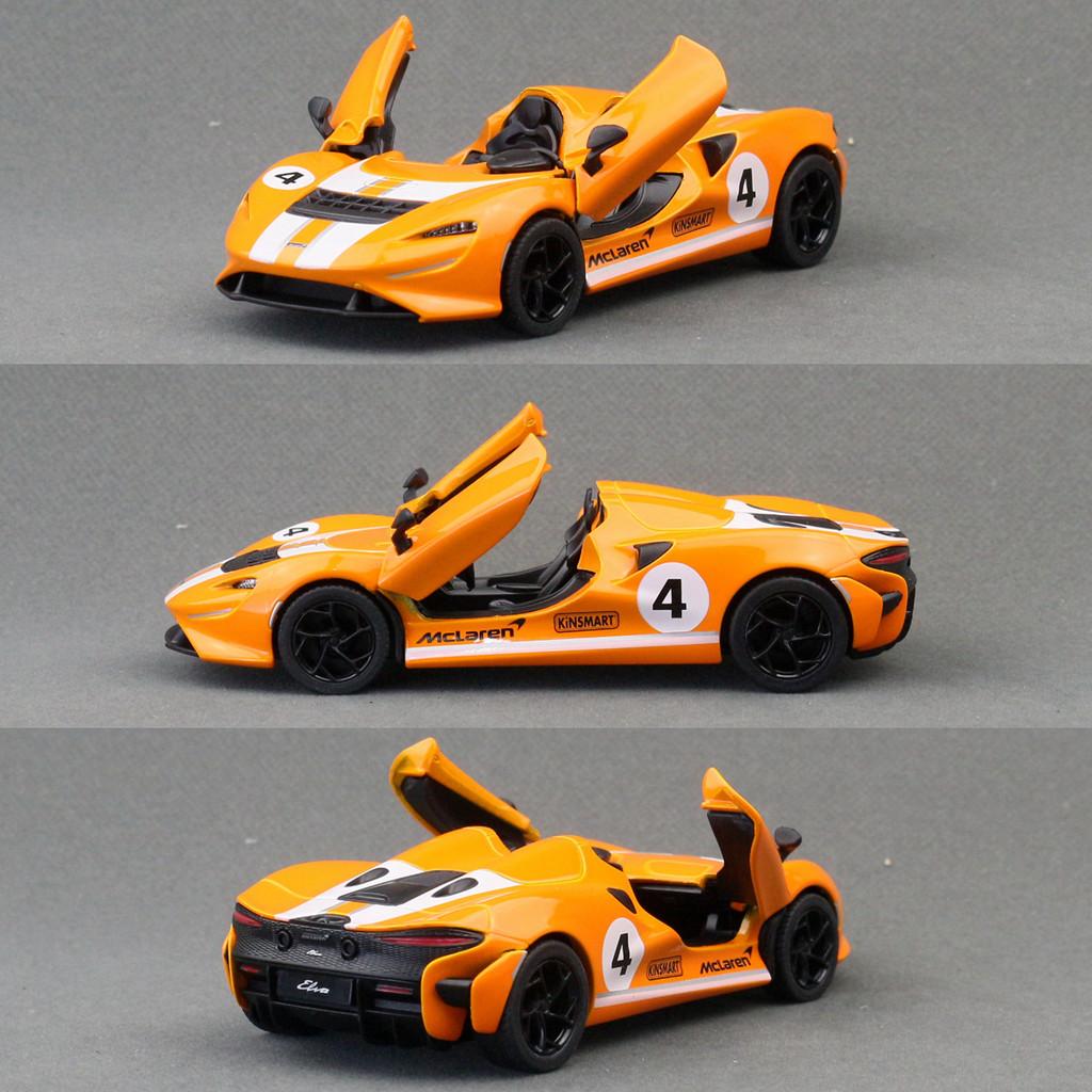 Model Car Alloy Mclaren Elva Supercar Toy With Opening Doors For Car Enthusiast