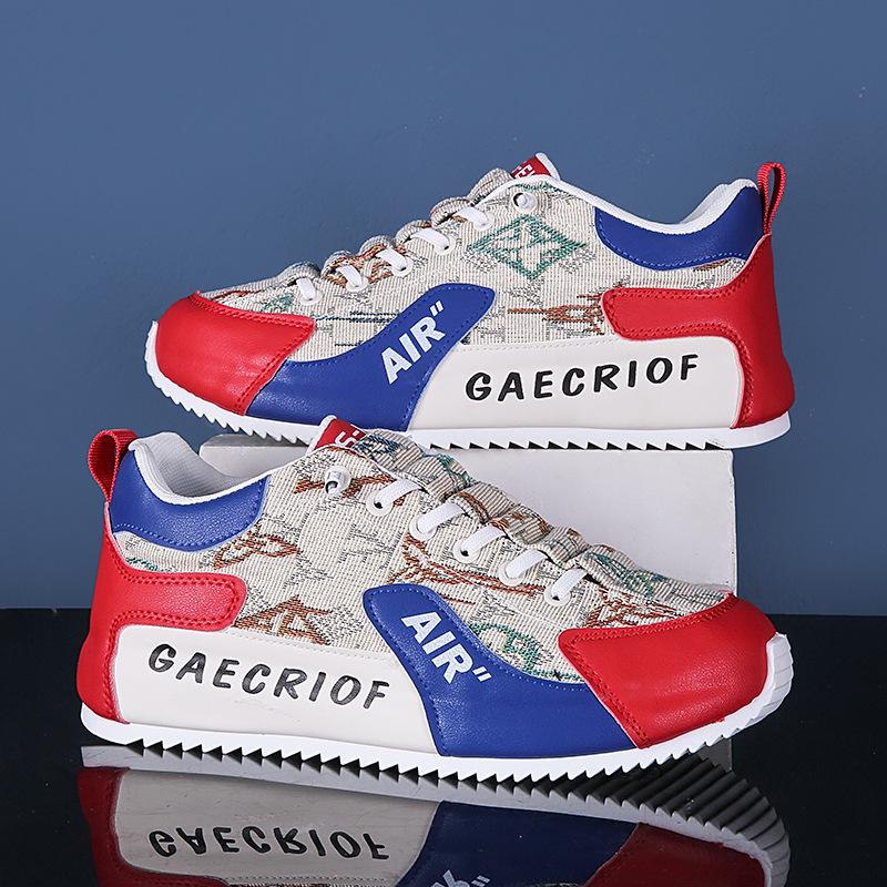 

Trendy Men s Height Increasing Leather Casual Walking & Running Shoes with Soft Sole Size 41