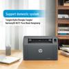 HP 102a Black and White Laser Printer