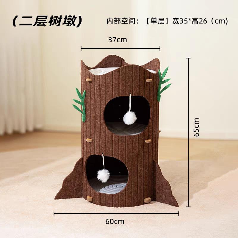 Multi Layer Cat House 4 Seasons Cat Tree with Scratching Board Enclosed Warm Cat Cave for Winter