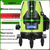 High Precision Infrared Laser Level with Green and Blue Light for Outdoor Use