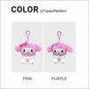 Daiso Korea Sanrio My Melody Baby Angel Plush Keyring