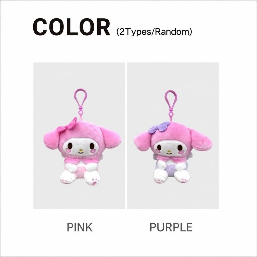 Daiso Korea Sanrio My Melody Baby Angel Plush Keyring