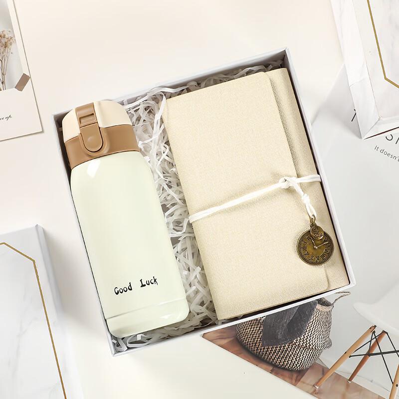Holiday Gift Set with Thermos and Notebook