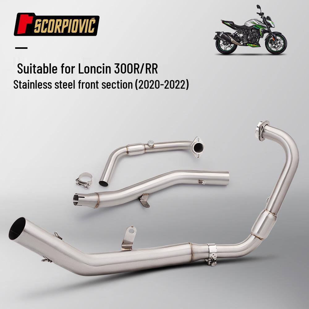 

Motorcycle Wuji 300R/300RR Exhaust & Muffler Set for Modification