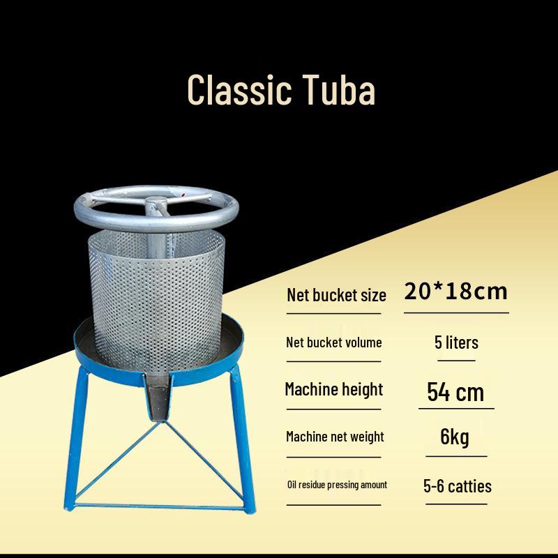 Manual Household Lard Press & Juicer: Small Residue Cake Machine for Oil, Vegetable Water, Chili Oil & Fruit Juice Extraction.