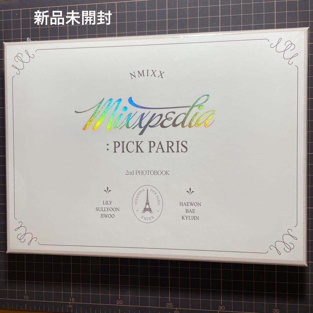[USED] NMIXX Photobook MIXXPEDIA PICK PARIS