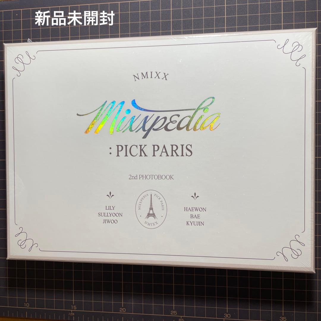 

[USED] NMIXX Photobook MIXXPEDIA PICK PARIS