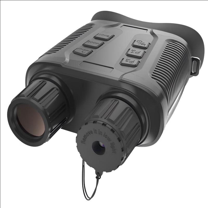 Outdoor HD Infrared Night Vision Device