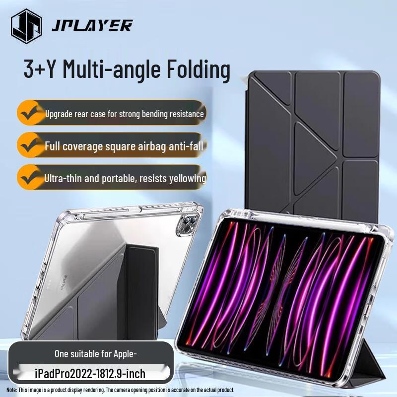 JPLAYER Multi-Functional iPad Protective Case