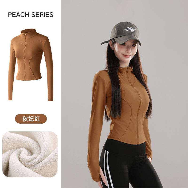 Fleece Thickened Yoga Jacket Women's Season Zipper Cardigan Sports Fitness Clothing Professional Running Slim Fitness Long Sleeves