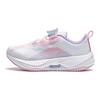 Li Ning Lightweight High Resilience Durable Low Top Kids Casual Shoes Kids Casual Shoes Pink YKNU066-2