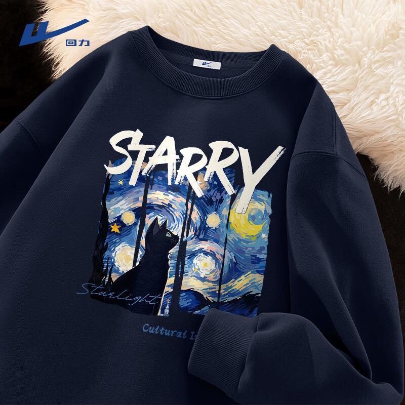 Warrior Men s Premium Heavyweight Crew Neck Sweatshirt L