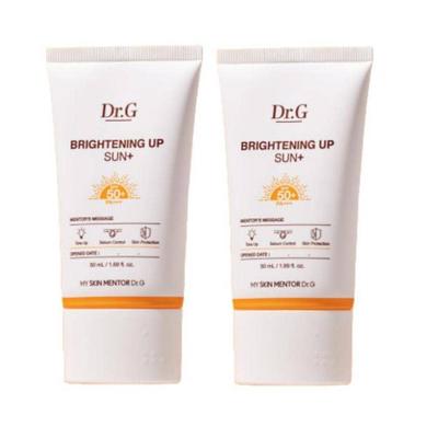 Aufhellende Sonne Plus 50ml (SPF50 +) 2 Stück
